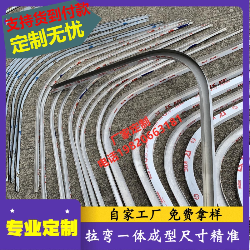 不锈钢圆形弧形天花吊顶背景墙收不锈钢制品