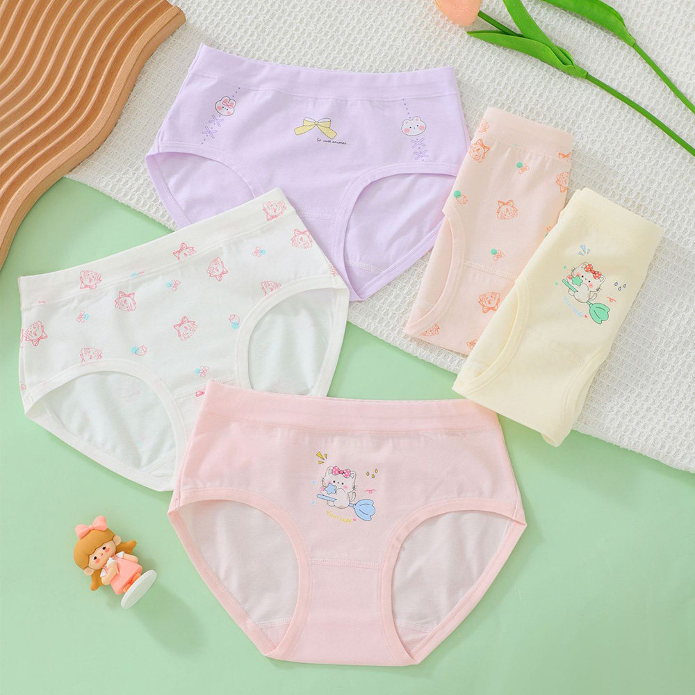 爱念纯棉女童三角内裤儿童小学生小童宝宝全棉女孩莫代尔中大童女,童装/婴儿装/亲子装,内裤,淘宝优惠券,粉丝福利购,淘宝优惠卷