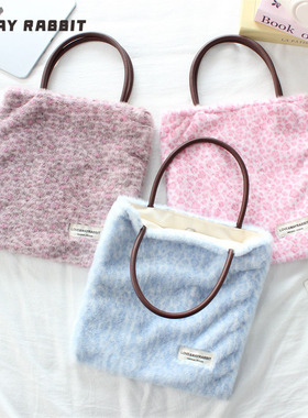 MAYRABBIT 新款毛绒豹纹手提袋便携上课通勤包大容量托特包手拎包