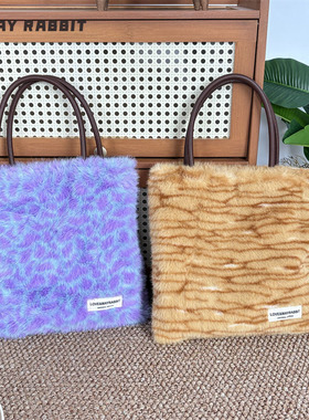 MAYRABBIT 新款毛绒豹纹手提包小众通勤毛绒包休闲百搭手拎托特包