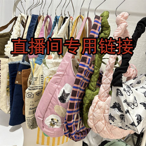 MAYRABBIT 直播间专属链接清仓福利布包大容量单肩包托特包帆布包