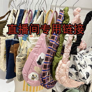 MAYRABBIT 直播间专属链接清仓福利布包大容量单肩包托特包帆布包