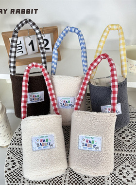 MAYRABBIT 新款可爱泰迪绒水杯套便携手提保温杯保护套防烫手提袋