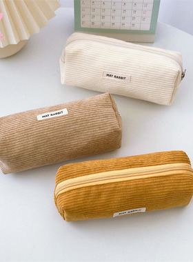 七公主的口袋 ins新款笔袋纯色灯芯绒帆布文具收纳袋高颜值大容量