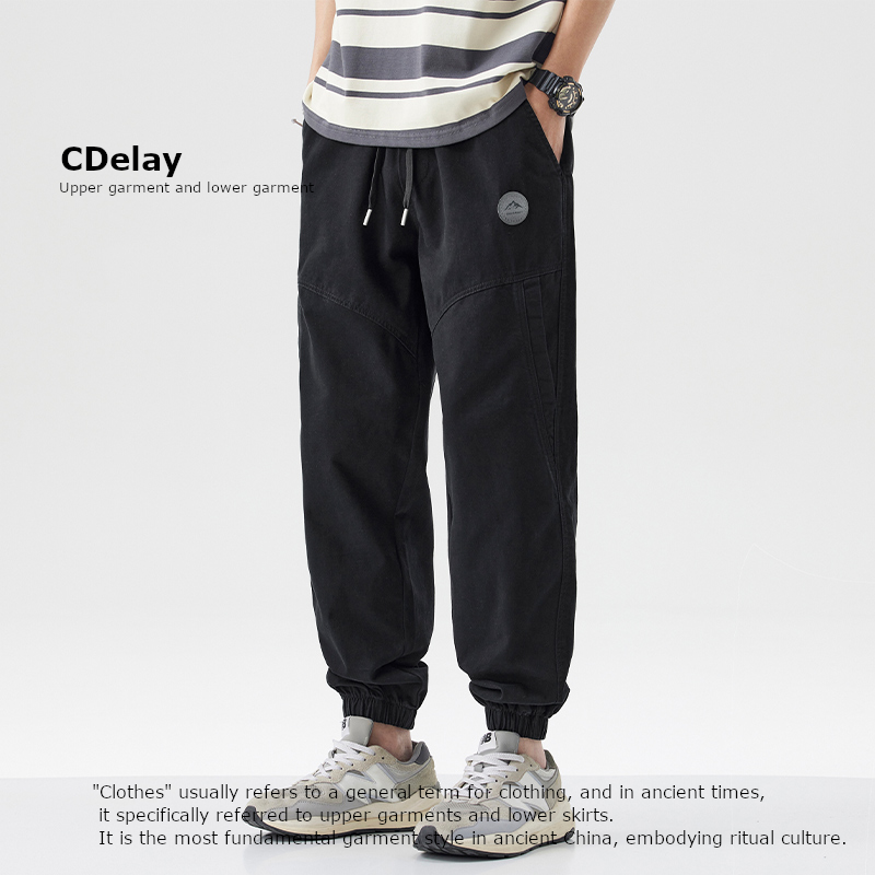 CDelay秋冬休闲裤纯棉九分束脚裤