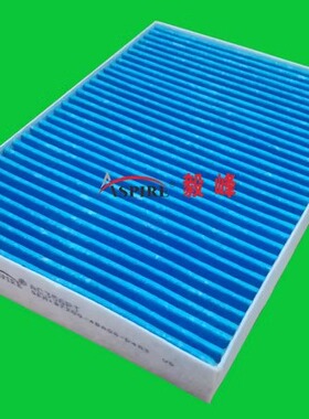 毅峰PM2.5空调滤清器芯AC356PT适配风神AX7 东风日产逍客奇骏19款