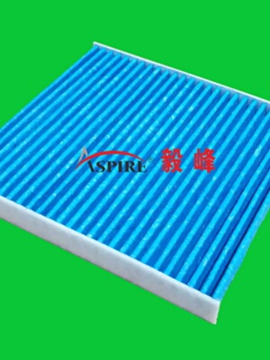 毅峰PM2.5空调滤清器芯ACPT适配宝马X1 X2 X3 X5 X6 X7空调滤芯