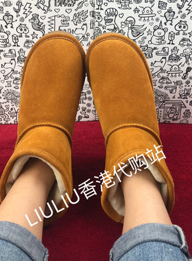 9cm厚底加厚保暖内增高雪地靴