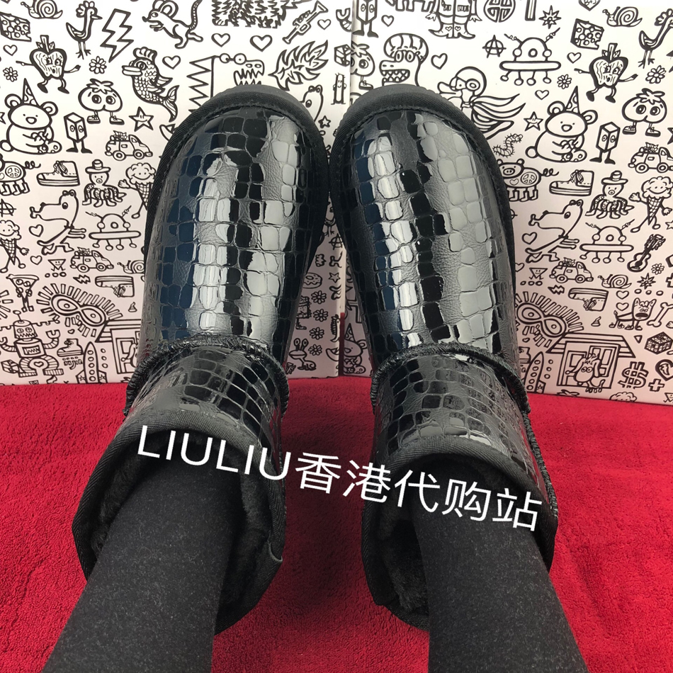 头层牛皮7cm隐形增高防水雪地靴