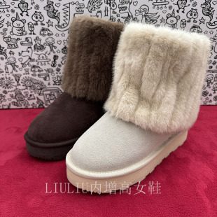 新款 2025年冬季 雪地靴加绒加厚保暖中筒毛毛棉鞋 隐形内增高7CM