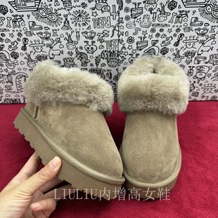雪地靴加绒加厚保暖毛毛棉鞋 熙点 新款 2025年冬季 隐形内增高7CM