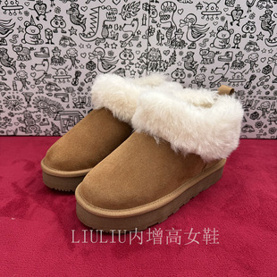 加绒加厚保暖驼色羊毛雪地靴女毛毛拖 2025年冬季 隐形内增高7CM