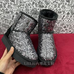 小个子真皮灰色亮片内增高9cm短筒百搭加绒加厚保暖防滑雪地靴女