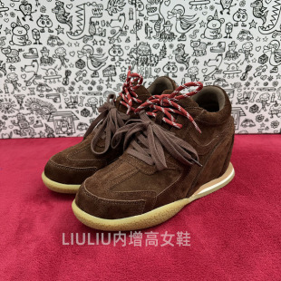 隐形内增高7CM 咖色阿甘鞋 25年秋新款 复古休闲鞋 女 超轻德训鞋