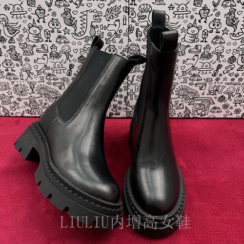 谭松韵同款隐形增高9CM切尔西靴