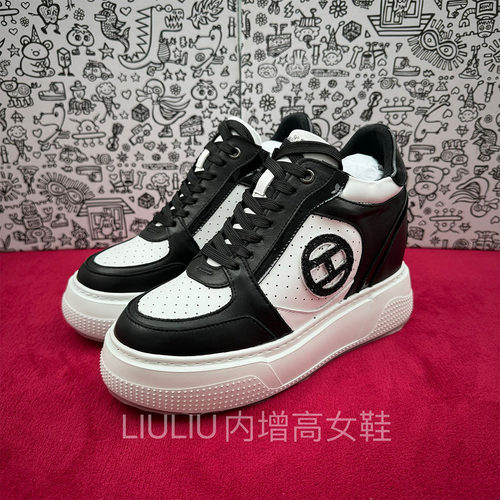 真皮黑白熊猫鞋内增高8cm休闲鞋