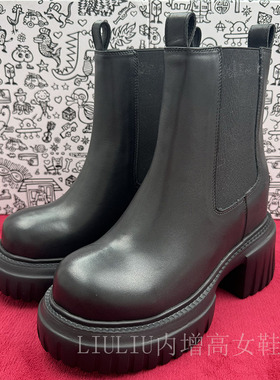 [隐形内增高10CM]25年秋新款厚底低筒超轻英伦风切尔西靴女971VNA