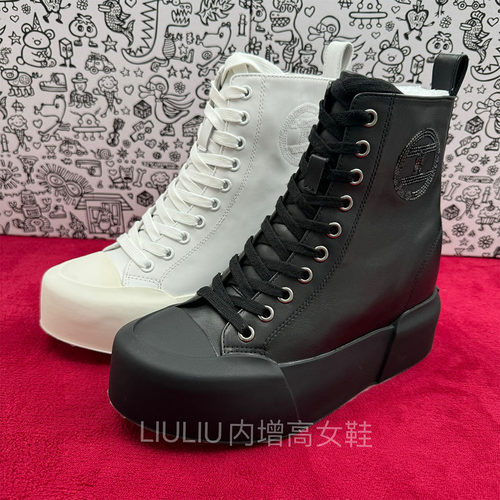 iijin白色内增高休闲高帮小白鞋