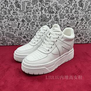 板鞋 厚底简约真皮休闲小白鞋 25年新品 女243AIPE 隐形内增高7CM