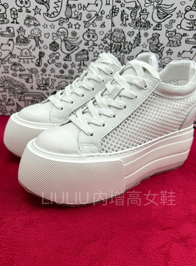 2025年夏季新品厚底隐形内增高8CM透气镂空低帮小白鞋女YF607VWA