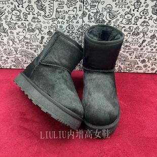 黑色马毛短筒厚度加绒加厚防滑东北雪地靴女鞋 隐形内增高7.5CM