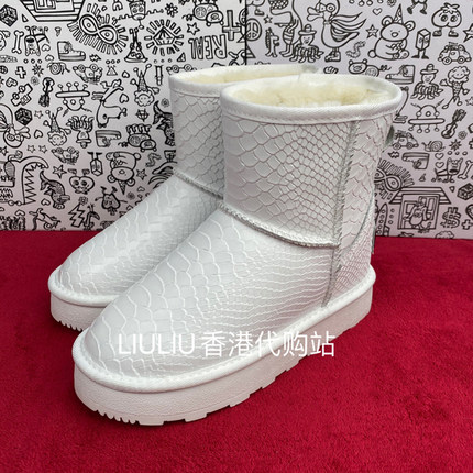 2025冬季新款7cm隐形内增高雪地靴真皮白色鳄鱼纹防水厚底短靴女