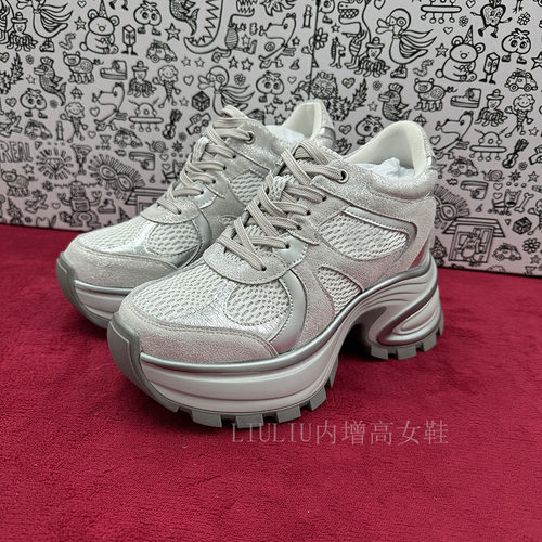 银灰色网面内增高10CM运动老爹鞋