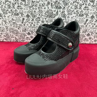 春新品厚底隐形内增高8cm优雅亮片玛丽珍鞋黑色小香风女YF698ABS