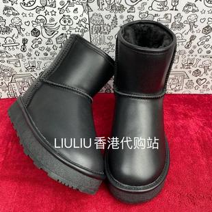 2025年冬新厚底隐形内增高7cm黑色小牛皮真皮包边防水短筒雪地靴