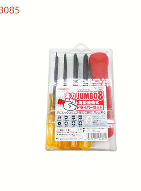 宫本8085 NO.8085 日本原装进口 多功能螺丝刀组套 TOOLMATE