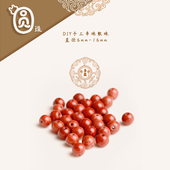 天然战国红玛瑙红石圆珠弟子珠 菩提文玩佛珠手串手链配饰配件