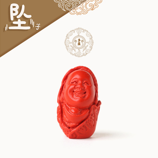 含辰砂工艺品朱砂送财童子花生 正品高含量 吊坠背云项链配饰配件