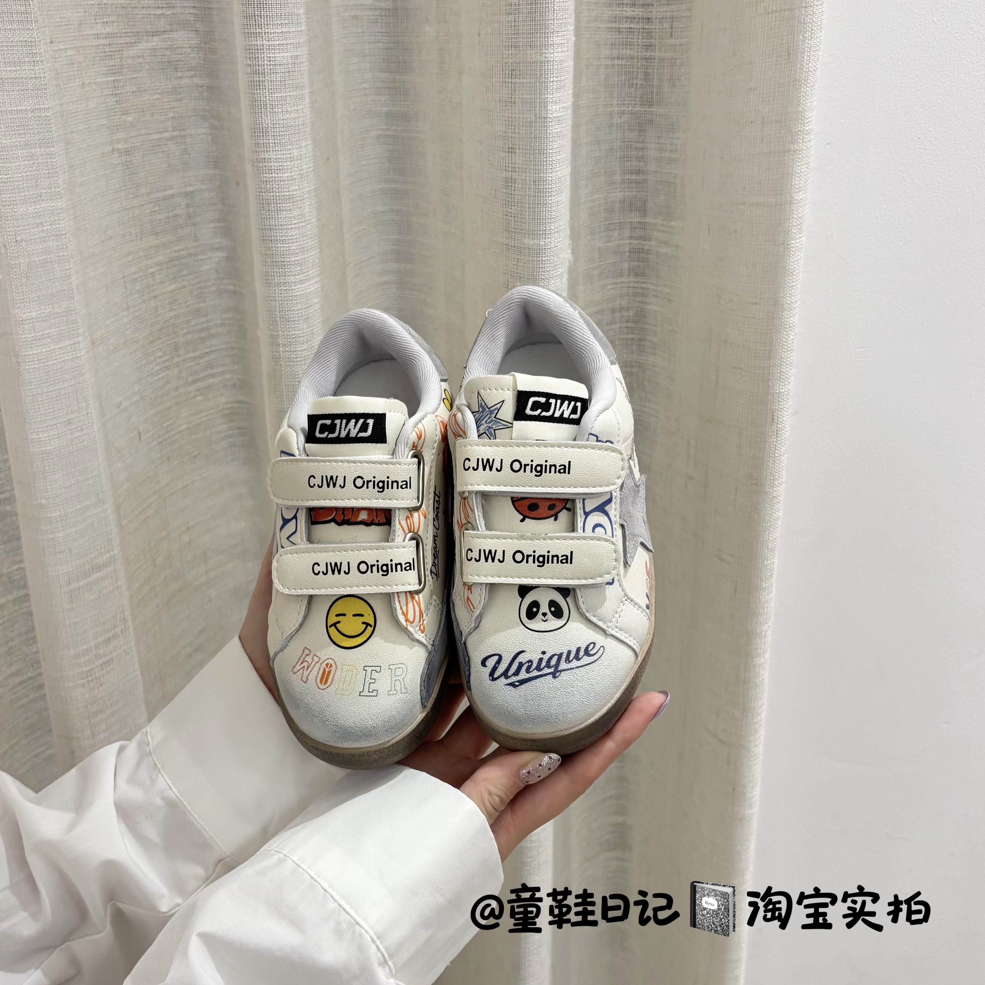 儿童运动鞋2026秋季新款真皮女童涂鸦板鞋潮酷男童软底防滑休闲鞋