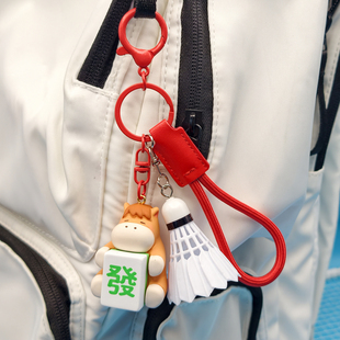 原创薪马福运羽毛球钥匙扣马年马上抱富羽毛球包挂件情侣球友礼品