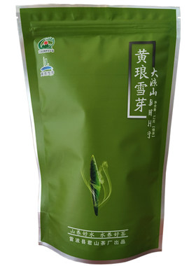 明前高山四川大凉山雷波青茶