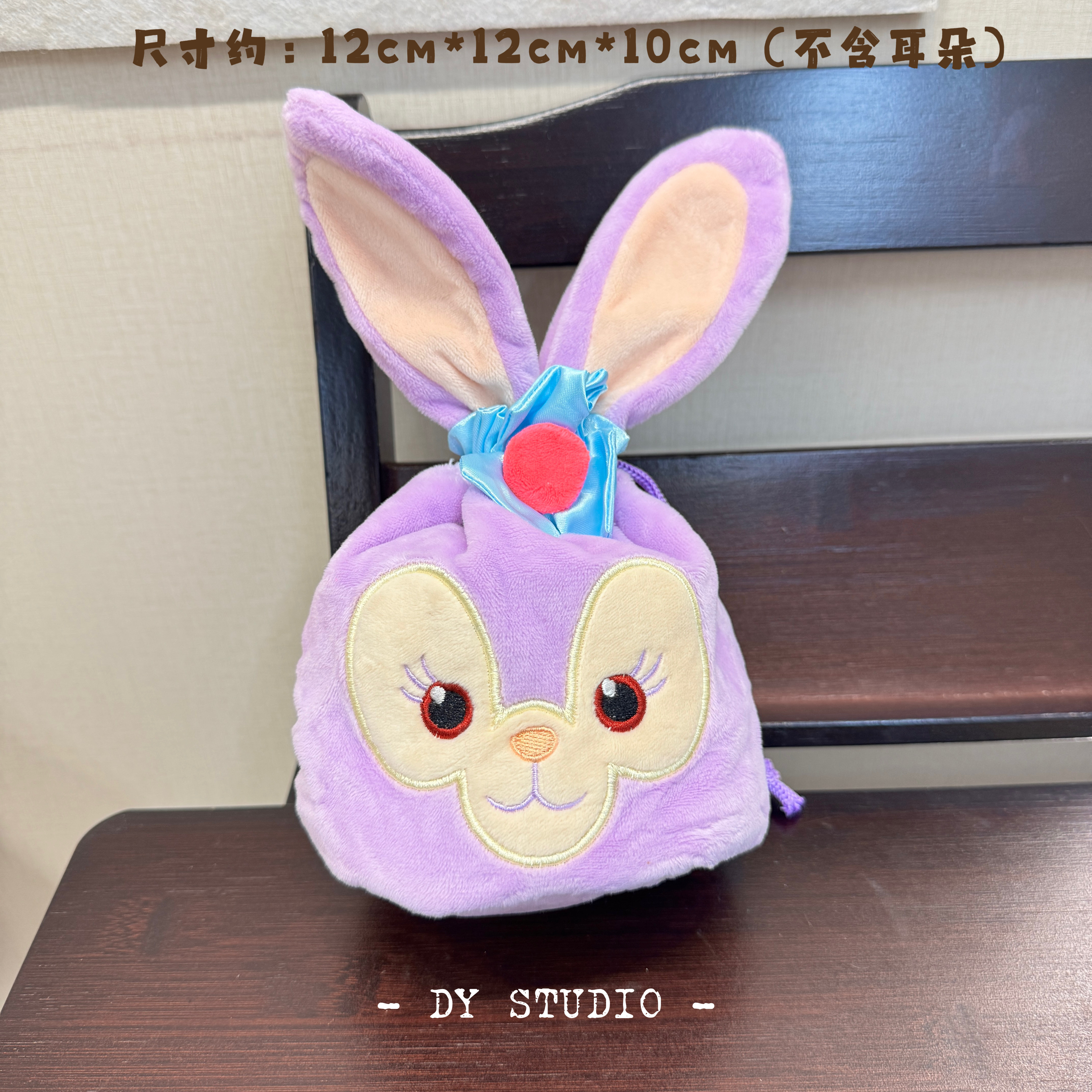 DY2025可爱卡通兔兔毛绒抽绳小收纳袋零钱包女学生迷你耳机包