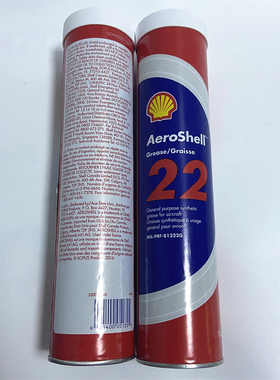 壳牌航天润滑脂Aeroshell Grease 22壳牌22号航空润滑脂MIL-PRF-8