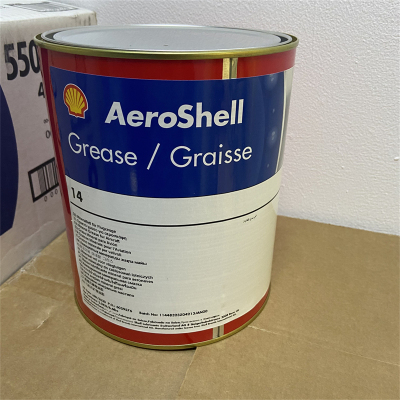 壳牌Aeroshell Grease 7号航空润滑脂6 14 22#33 58 64 合成油脂