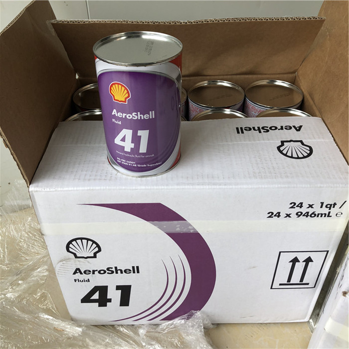 Aeroshell Fluid 41壳牌41号航空液压油MIL-PRF-5606H CML 1QT/C