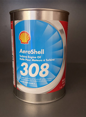 AeroShell Turbine Oil 308航空涡轮机油