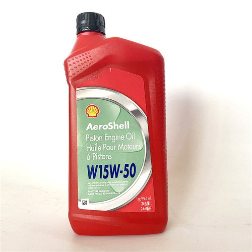 海外进口AeroShell Oil W 壳牌W15W-50航空发动机柴油机油