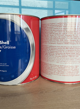 壳牌二硫化钼润滑脂，Aeroshell Grease 7润滑脂，MIL-PRF-23827