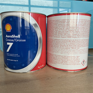 Aeroshell 7润滑脂 壳牌二硫化钼润滑脂 Grease 23827 MIL PRF