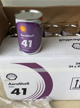 壳牌航空液压油AeroShell Fluid 41 MIL-PRF-5606减压支柱液压油