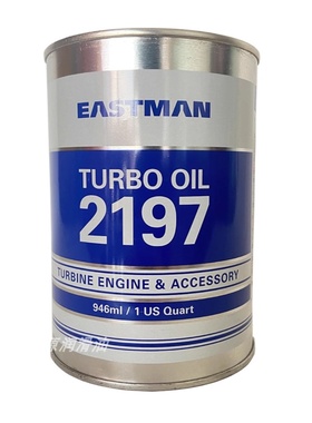 BP2197航空涡轮机油 MIL-PRF-23699HTS航空润滑油