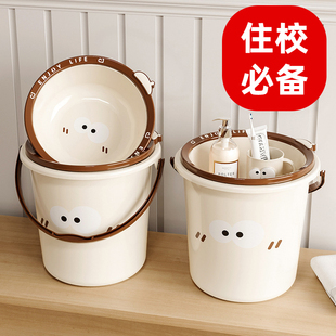 高中生住校必备宿舍水桶套装 军训大学生住校必备洗漱生活用品神器