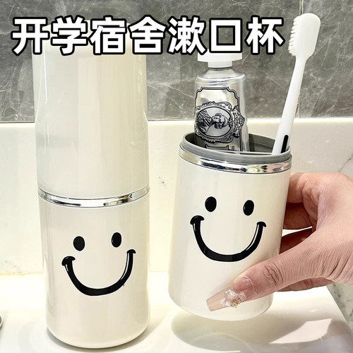 开学宿舍神器大学生住校用品大全