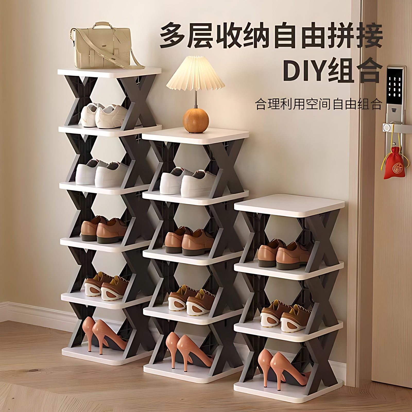 鞋架住校神器开学宿舍生活用品