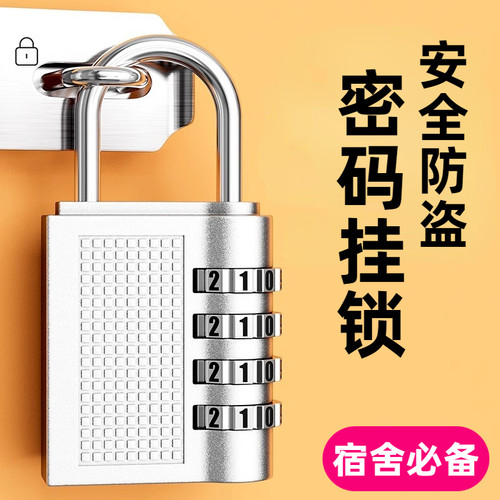 大学生开学军训必备神器生活用品