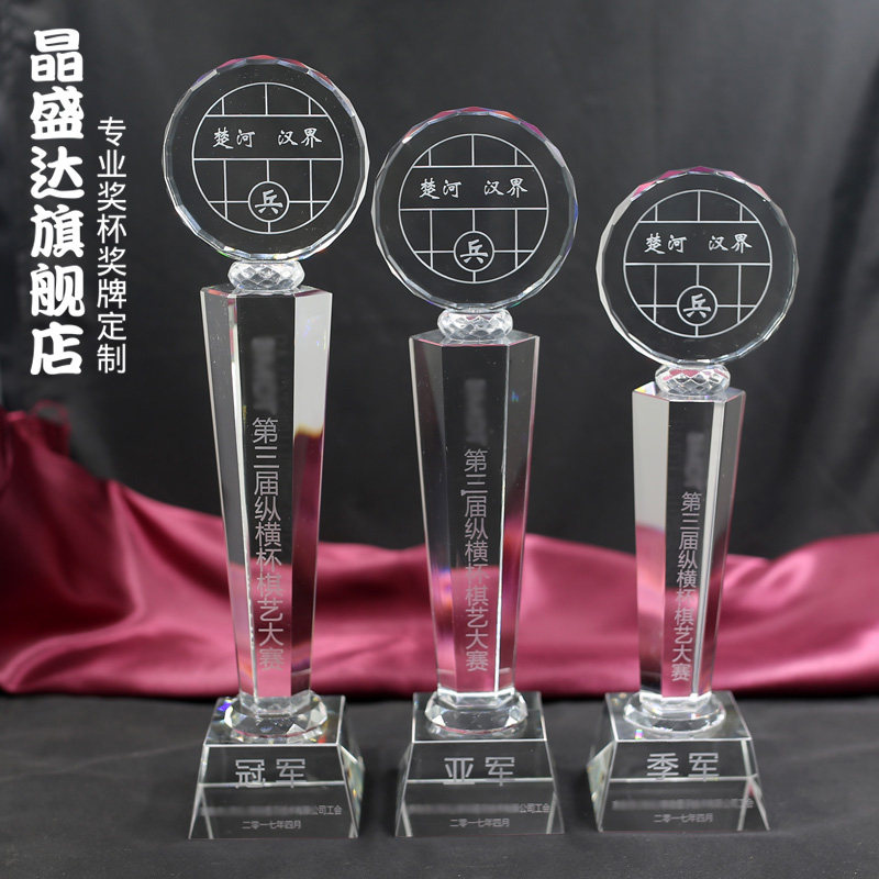 图案可以换 复杂和彩色图 可以做彩印